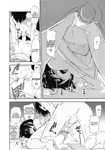 Page 12 of Mozaiku X Sanshimai Ch.3 - preview thumbnail