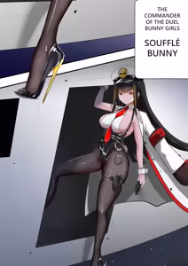 Page 12 of デュエル・バニーガール 015 ENG - preview thumbnail