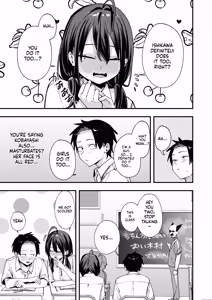 Page 12 of Tonari no Seki no Tomodachi to Issho ni Onanii Suru Hanashi - preview thumbnail