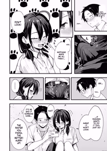 Page 17 of Tonari no Seki no Tomodachi to Issho ni Onanii Suru Hanashi - preview thumbnail