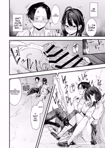 Page 27 of Tonari no Seki no Tomodachi to Issho ni Onanii Suru Hanashi - preview thumbnail