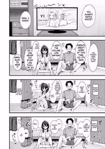 Page 39 of Tonari no Seki no Tomodachi to Issho ni Onanii Suru Hanashi - preview thumbnail