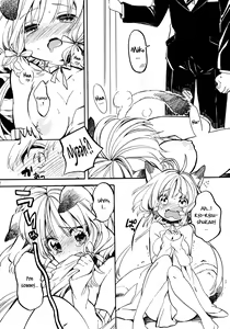 Page 7 of Nyan Nyan Shiyo - preview thumbnail
