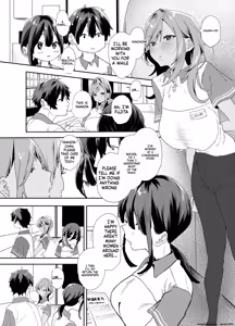 Page 12 of Iede Shite Uchi ni Kita Beit no Kouhai ga Erosugita node...2 - preview thumbnail