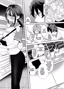 Page 14 of Iede Shite Uchi ni Kita Beit no Kouhai ga Erosugita node...2 - preview thumbnail