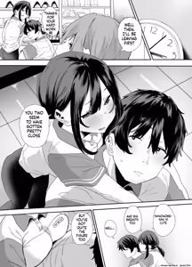 Page 15 of Iede Shite Uchi ni Kita Beit no Kouhai ga Erosugita node...2 - preview thumbnail
