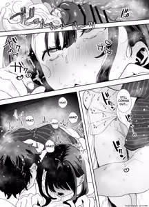 Page 35 of Iede Shite Uchi ni Kita Beit no Kouhai ga Erosugita node...2 - preview thumbnail