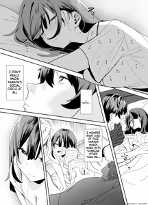 Page 39 of Iede Shite Uchi ni Kita Beit no Kouhai ga Erosugita node...2 - preview thumbnail
