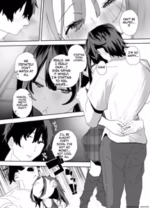Page 52 of Iede Shite Uchi ni Kita Beit no Kouhai ga Erosugita node...2 - preview thumbnail