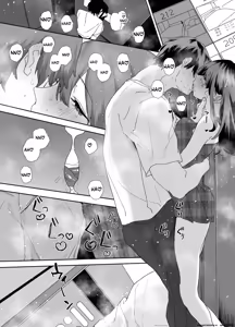 Page 55 of Iede Shite Uchi ni Kita Beit no Kouhai ga Erosugita node...2 - preview thumbnail