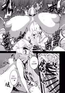 Page 18 of Dosukebe Sen'nou Anken Haishin | 개변태 세뇌 숙제 방송 - preview thumbnail
