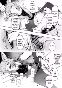 Page 12 of Shintai e Osameru  | Contained Deep Within - preview thumbnail