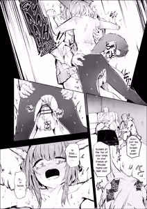 Page 17 of Shintai e Osameru  | Contained Deep Within - preview thumbnail