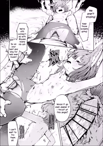 Page 18 of Shintai e Osameru  | Contained Deep Within - preview thumbnail