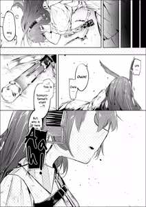 Page 28 of Shintai e Osameru  | Contained Deep Within - preview thumbnail