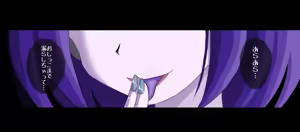 Page 494 of 猫島まお - preview thumbnail