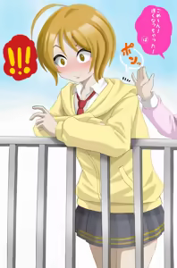 Page 612 of 猫島まお - preview thumbnail
