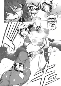 Page 24 of Chenge!! - preview thumbnail