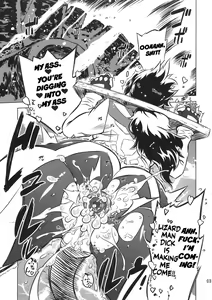Page 3 of Chenge!! - preview thumbnail