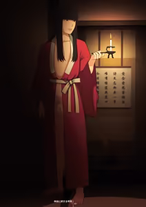 Page 49 of Autumn Nocturne - preview thumbnail