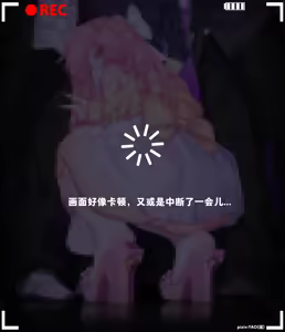 Page 125 of 遙 YAO 2025.04.10~2026.02.05 - preview thumbnail