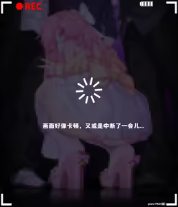 Page 135 of 遙 YAO 2025.04.10~2026.02.05 - preview thumbnail