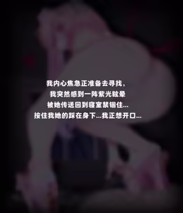 Page 158 of 遙 YAO 2025.04.10~2026.02.05 - preview thumbnail