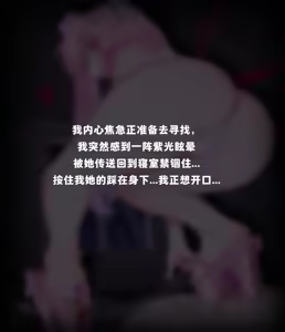 Page 174 of 遙 YAO 2025.04.10~2026.02.05 - preview thumbnail