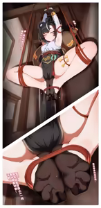 Page 671 of 遙 YAO 2025.04.10~2026.02.05 - preview thumbnail