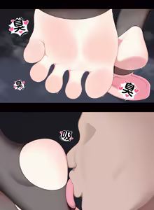 Page 853 of 遙 YAO 2025.04.10~2026.02.05 - preview thumbnail
