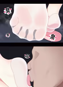 Page 859 of 遙 YAO 2025.04.10~2026.02.05 - preview thumbnail