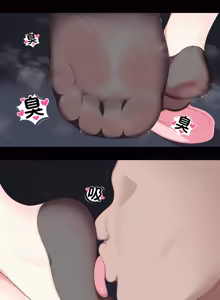 Page 860 of 遙 YAO 2025.04.10~2026.02.05 - preview thumbnail