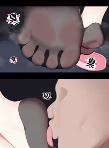 Page 862 of 遙 YAO 2025.04.10~2026.02.05 - preview thumbnail