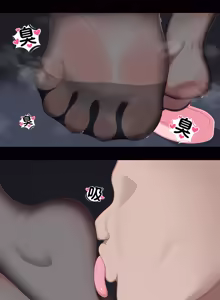 Page 868 of 遙 YAO 2025.04.10~2026.02.05 - preview thumbnail