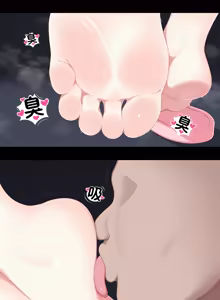 Page 869 of 遙 YAO 2025.04.10~2026.02.05 - preview thumbnail