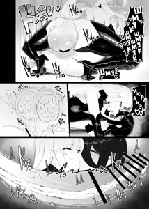 Page 30 of Taisa no Shumi | Хобби полковника - preview thumbnail