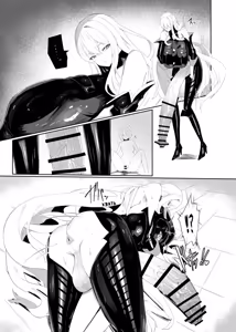 Page 7 of Taisa no Shumi | Хобби полковника - preview thumbnail