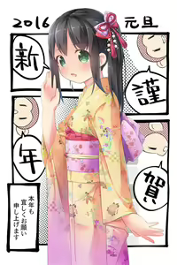 Page 142 of pu-en - preview thumbnail