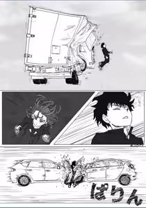 Page 8 of luizhtx - preview thumbnail