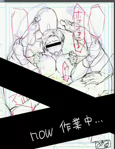 Page 84 of Artist - Miyabi Tsuzuru - preview thumbnail