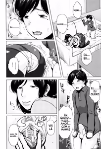 Page 126 of Kinyoubi no Haha-tachi e - To Friday's mothers - preview thumbnail