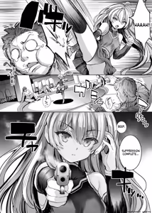 Page 3 of Elegant Haruna ANOTHER FUTURE - preview thumbnail