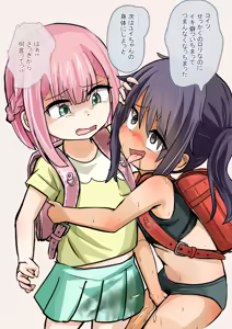 Page 5 of Loli no Karada mo Nakami Shidai - preview thumbnail