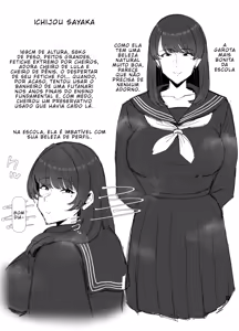 Page 112 of Eromangaka Colletion - preview thumbnail