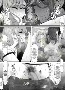 Page 173 of Eromangaka Colletion - preview thumbnail