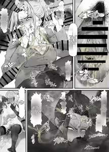 Page 4 of Eromangaka Colletion - preview thumbnail