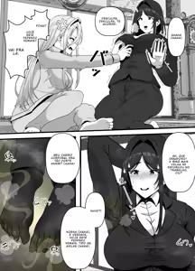Page 43 of Eromangaka Colletion - preview thumbnail