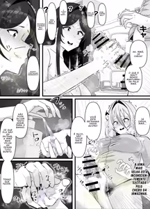 Page 65 of Eromangaka Colletion - preview thumbnail
