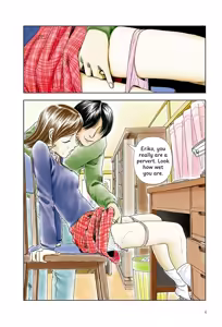 Page 2 of Kono machi ni wa amari iku tokoro ga nai | There aren't many places to go in this town - preview thumbnail
