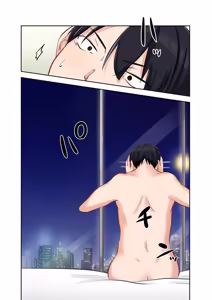 Page 178 of タワマン・リベンジ～最下層からのヤり上がり～ 第05巻 - preview thumbnail